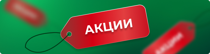 ����� ���