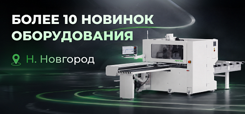 ����� 10 ������� ������������ � � ���-���� Nanxing � ������ ���������