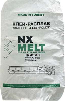 NX MELT 4072 PRO. -   