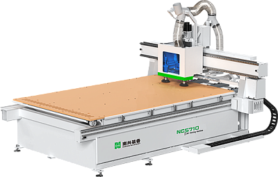 NC5710E. �������������� ����� � ���