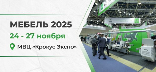 Nanxing �� �������� ��������: ���������� ��������� ��� ������� �������