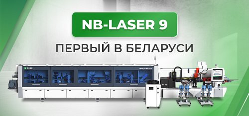   :      Nanxing